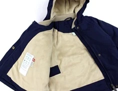 Mini A Ture outer space vinterjakke Wang